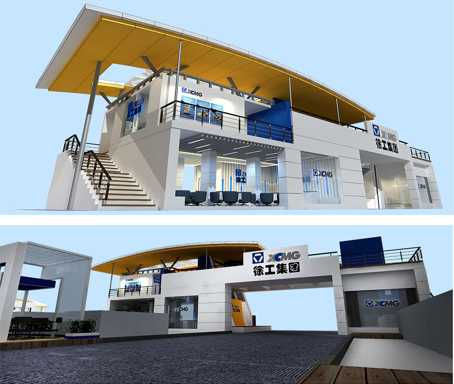 怎樣發(fā)揮中心城市優(yōu)勢(shì)推進(jìn)會(huì)展經(jīng)濟(jì)建設(shè)?