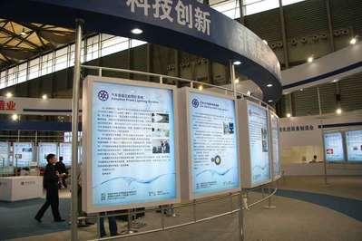 影響展會(huì)搭建的安全的因素有哪些？