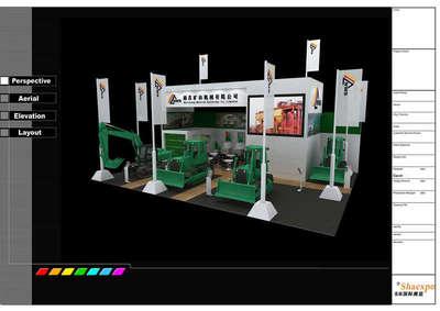 機械展覽展示,南昌礦機-展覽展示設(shè)計-案例欣賞