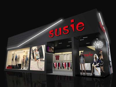 展會設計-案例欣賞,蘇西服飾-展臺設計